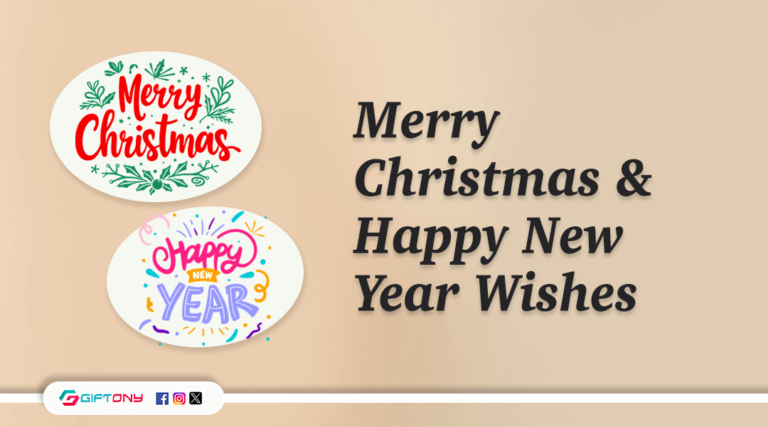 Merry Christmas and Happy New Year Wishes